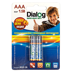 Солевые батарейки ААА Dialog R03P-2B